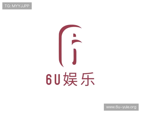 关于6U娱乐